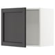 SEKTION Armoire murale, blanc/Lerhyttan teinté noir, 24x15x20 "