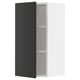 SEKTION Armoire murale, blanc/Nickebo anthracite mat, 15x15x30 "