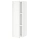 SEKTION Armoire murale, blanc/Ringhult blanc, 12x15x40 "
