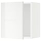SEKTION Armoire murale, blanc/Ringhult blanc, 18x15x20 "