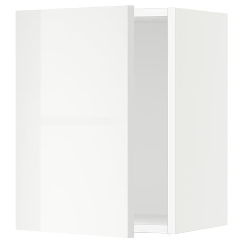 SEKTION Armoire murale, blanc/Ringhult blanc, 15x15x20 "