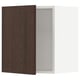 SEKTION Armoire murale, blanc/Sinarp brun, 18x15x20 "