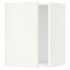 SEKTION Armoire murale, blanc/Veddinge blanc, 15x15x20 "