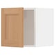 SEKTION Armoire murale, blanc/Vedhamn chêne, 15x15x15 "