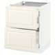 SEKTION / MAXIMERA Arm inf 2 faces/3 tiroirs, blanc/Bodbyn blanc cassé, 24x24x30 "
