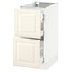 SEKTION / MAXIMERA Arm inf 2 faces/3 tiroirs, blanc/Bodbyn blanc cassé, 15x24x30 "