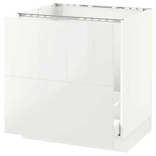 SEKTION / MAXIMERA Arm inf évier/tri/2 faces, blanc/Ringhult blanc, 30x24x30 "