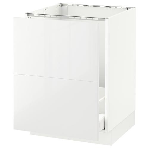 SEKTION / MAXIMERA Arm inf évier/tri/2 faces, blanc/Ringhult blanc, 24x24x30 "