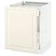 SEKTION / MAXIMERA Arm inf tri/1 pte, blanc/Bodbyn blanc cassé, 24x24x30 "