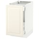 SEKTION / MAXIMERA Arm inf tri/1 pte, blanc/Bodbyn blanc cassé, 18x24x30 "