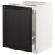 SEKTION / MAXIMERA Arm inf tri/1 pte, blanc/Lerhyttan teinté noir, 24x24x30 "