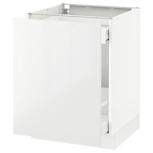 SEKTION / MAXIMERA Arm inf tri/1 pte, blanc/Ringhult blanc, 24x24x30 "