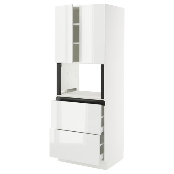 SEKTION / MAXIMERA Armoire haute m-o+2tir/2ptes, blanc/Ringhult blanc, 30x24x80 "