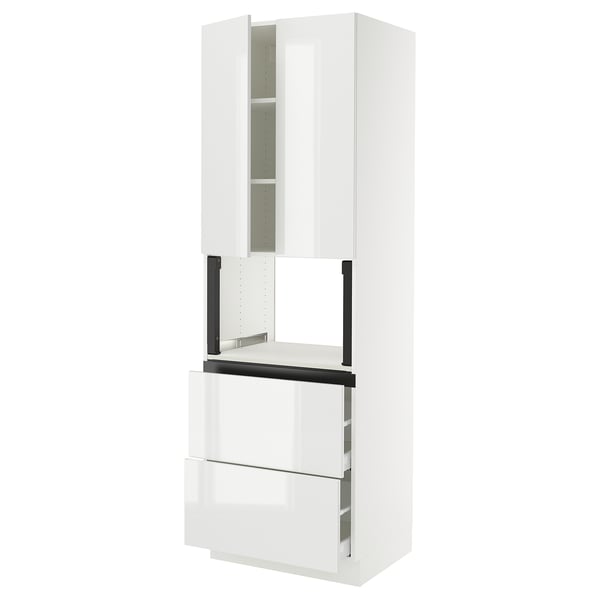 SEKTION / MAXIMERA Armoire haute m-o+2tir/2ptes, blanc/Ringhult blanc, 30x24x90 "