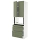 SEKTION / MAXIMERA Armoire haute m-o+3tir/2ptes, blanc/Axstad gris-vert, 30x24x90 "