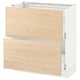 SEKTION / MAXIMERA Armoire inf 2 tir, blanc/Askersund effet frêne clair, 30x15x30 "