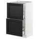 SEKTION / MAXIMERA Armoire inf 2 tir, blanc/Lerhyttan teinté noir, 18x15x30 "