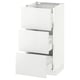 SEKTION / MAXIMERA Armoire inf 3 tir, blanc/Ringhult blanc, 15x15x30 "