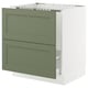 SEKTION / MAXIMERA Armoire inf pr évier/tri/2 faces, blanc/Axstad gris-vert, 30x24x30 "