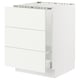 SEKTION / MAXIMERA Armoire inf pr évier/tri/3 faces, blanc/Vallstena blanc, 24x24x30 "