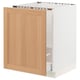 SEKTION / MAXIMERA Armoire inf pr évier/tri, blanc/Vedhamn chêne, 24x24x30 "