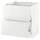 SEKTION / MAXIMERA Armoire inf tbl cuis/2faces/3tir, blanc/Ringhult blanc, 30x24x30 "