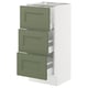 SEKTION / MAXIMERA Armoire inférieure 3 tiroirs, blanc/Axstad gris-vert, 15x15x30 "