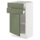 SEKTION / MAXIMERA Armoire inférieure pte/2 tir, blanc/Axstad gris-vert, 18x15x30 "
