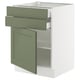 SEKTION / MAXIMERA Armoire inférieure pte/2 tir, blanc/Axstad gris-vert, 24x24x30 "