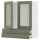 SEKTION / MAXIMERA Armoire murale+2ptes vitrées/2tir, blanc/Axstad gris-vert, 36x15x40 "
