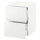 SEKTION / MAXIMERA Armoire murale à 2 tiroirs, blanc/Ringhult blanc, 15x15x20 "
