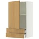 SEKTION / MAXIMERA Armoire murale avec porte/2tiroirs, blanc/Sinarp chêne plaqué, 24x15x40 "