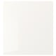 SELSVIKEN Porte, ultrabrillant blanc, 23 1/2x25 1/8 "