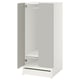 SMÅSTAD / UPPFÖRA Armoire-penderie, blanc/gris, 23 5/8x25 5/8x53 1/2 "