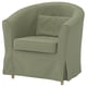 TULLSTA Fauteuil, Naggen gris-vert