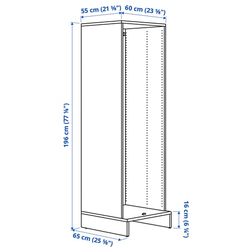 UPPFÖRA Structure, blanc, 23 5/8x21 5/8x77 1/8 "