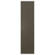 HAVSTORP Deckseite, braunbeige, 62x240 cm
