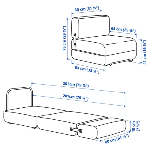 IKEA PS 2026 Bettsessel, Skiftebo helles Graubeige