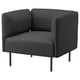 LILLEHEM Sessel, Gunnared/dunkelgrau Metall