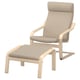 POÄNG Sessel und Hocker, Birkenfurnier/Kelinge beige