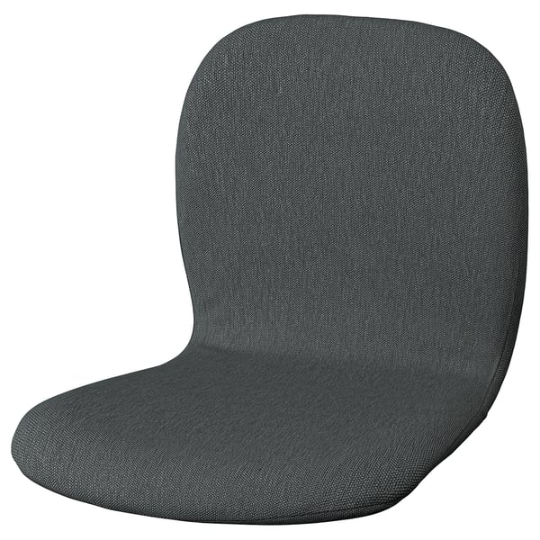 SKÅLSTA Sitzschale, Knäbäck dunkelgrau