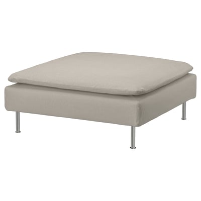 SÖDERHAMN Hocker, Fridtuna hellbeige