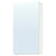 ENHET mirror & mirror cabinets