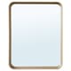 Wall mirrors