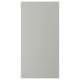 Displays a light grey rectangular HAVSTORP kitchen cabinet door, smooth and simple in design.