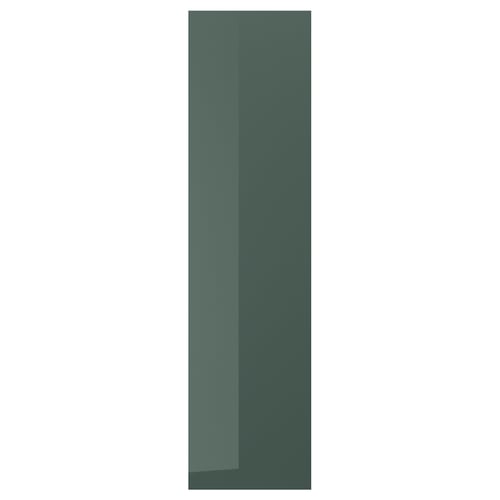 KALLARP high-gloss grey-green cover panel, rectangular, modern design, made from recycled materials.