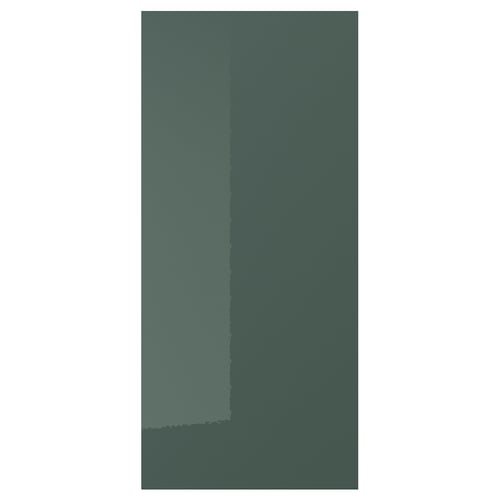 KALLARP high-gloss grey-green cover panel, rectangular, modern design.