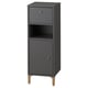 A grey NORSÄLVEN bathroom cabinet with a modern design.