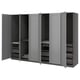 PAX / GULLABERG Wardrobe combination, dark grey/grey, 300x60x201 cm