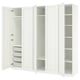 White PAX wardrobe with open doors, shelves, and mesh baskets.